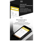 Массажное кресло Meridien Tennessee